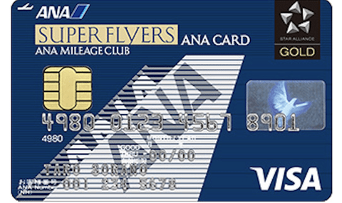 【悲報】SFC民のANAへの怒り収まらず。不買や消費者庁への通報相次ぐ