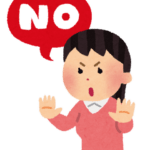 俺「仕事終わったらご飯行きません？」好きな女性「いえ、お腹いっぱいなのでいいです。」