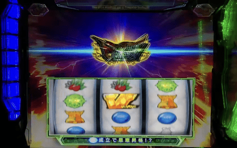 たまにパチ屋で流れを変えるとか言いだして食事休憩する奴おるやろ？