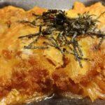 【うまい】税込み299円のカツ丼の弁当ｗｗｗ