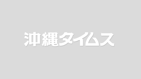 トランプおやびん「イランが米国との戦闘を終わらせるために合意を結ぶ必要はない」