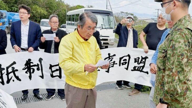 ミサイルの配備　「絶対認めない」　市民団体と中国からの訪問団　陸自に請願　沖縄