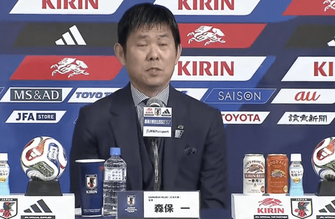 【速報】サッカー日本代表が発表。三苫と守田は落選、長友はメンバー入り
