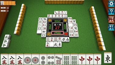 ゲーム機に詳しい兄貴いらして オトンがPS1で麻雀と競馬ゲームやってるんだが本体の調子が悪い