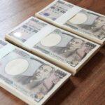 日本人ってほんとに金ないの？
