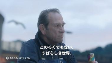 静岡県三島市徳倉の団地で宇宙人見つかる 女子小学生に｢君たちは地球の子かい？｣と声かけ