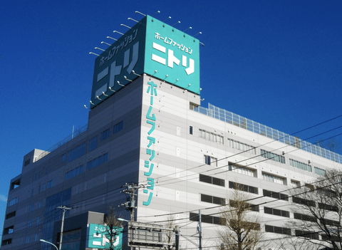 ニトリ会長、円安に苦言「金利が上がらないことには解決しない。大いに不満だ」