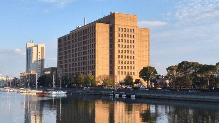 【徳島県】契約書なしで草刈り委託　1400万円自腹の徳島県職員を懲戒免職