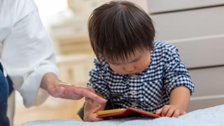 【生活保護】「働くと生活が回らないんです」月23万5,000円を受給する29歳・シングルマザー…手取り月17万円で働くママ友を見て、〈生活保護〉から抜け出せなくなったワケ