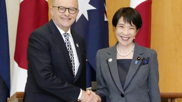 日豪、重要鉱物の安定供給で連携