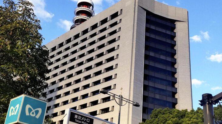 銀行ATMから1億3500万円盗んだ疑い、ALSOKグループ会社元社員逮捕…業務中に複数回