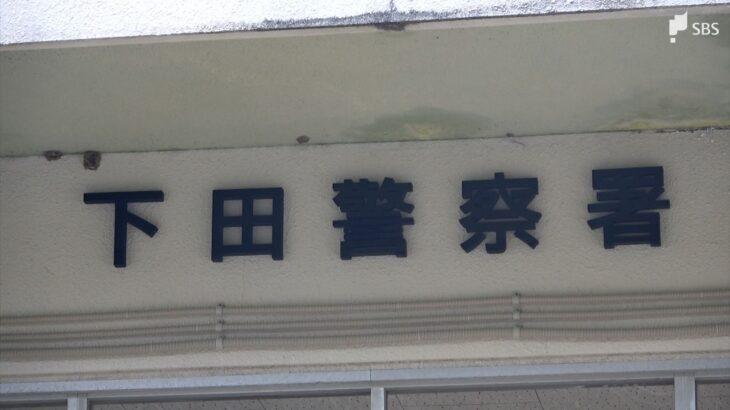 【静岡】「思っているより体力が落ちていた」70代漁師が1メートルほど離れた船に飛び移ろうとして海に転落…30分後に救助