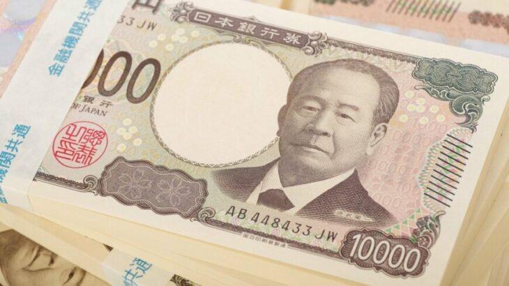 【朗報】日本人、資産1億円超えの人が増えていた事が判明wwww