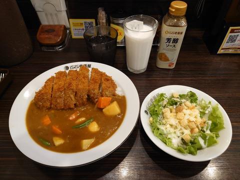 【画像あり】ココイチ行ったらこれで「1800円」ｗｗｗｗｗ