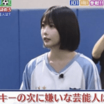 【速報】あのちゃん、お気持ち表明。番組降板