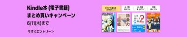 漫画買うからおすすめの漫画教えて😡