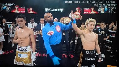 ボクシング｢井上尚弥vs中谷潤人｣､井上尚弥が3対0の判定勝ち