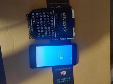 5000円のコンパクトスマホ買ったぞ