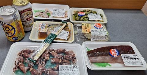 【画像】ビジホワイ、豪遊開始wwwww