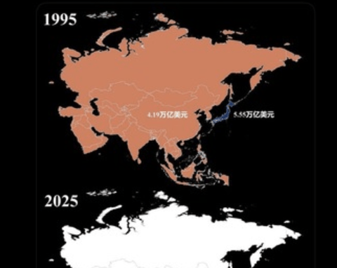 【悲報】一瞬で日本が落ちぶれたと分かる画像がSNSで拡散されるwwwwwwwwwwwwwwwwwwwwww  [668024367]