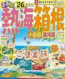 課長「おっそういえば6月に社員旅行あるから行きたいところ考えておいてｗ」新入社員ワ「😨」