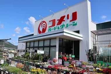 「コメリ」とか言う謎のホームセンター