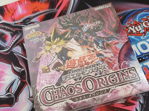 【画像】遊戯王カード買ってきたから開封してく！