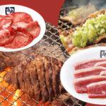 【悲報】焼肉界の王者だった｢牛角｣が閉店ラッシュ なんでおまえら牛角行かないの？