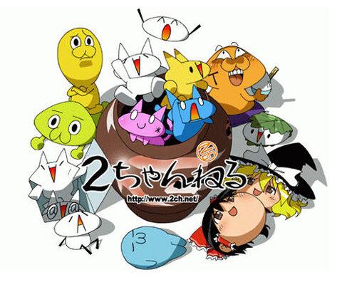 今の日本の｢昔の2ちゃんねる｣感は異常