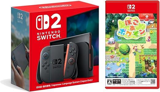 【速報】Switch2、1万円値上げ！買うなら今のうち