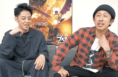 カジサック「鈴木さん（ドランクドラゴン）に謝りたくて何度も出演依頼してるが全部断られてる」