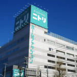 【悲報】ニトリ、無印良品に敗北。一体どこで差がついたのか…