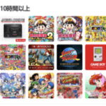 【朗報】Switch1を3年遊んだワイのプレイ記録がこちら