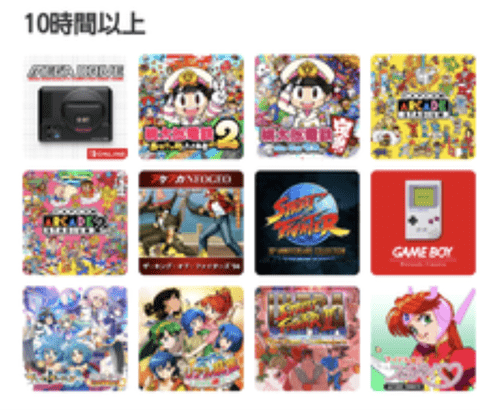 【朗報】Switch1を3年遊んだワイのプレイ記録がこちら