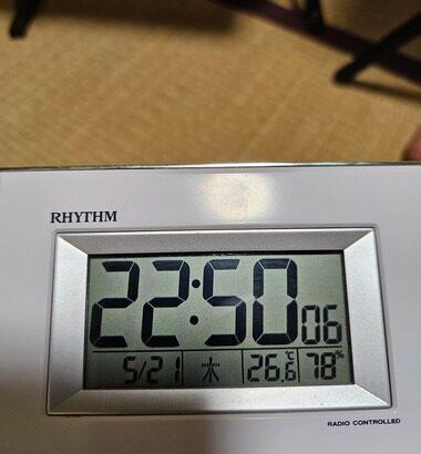 【画像】トヨタ期間工だけど寮の部屋が暑すぎて地獄