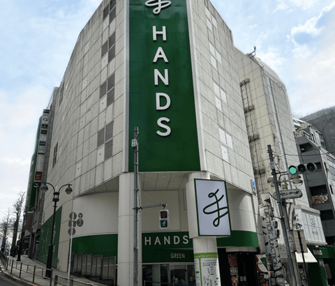 【悲報】ハンズ渋谷、11月で閉店。48年の歴史に幕