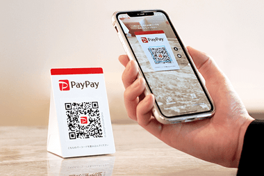 ｢PayPay使えません｣の飲食店が増殖中  物価高騰で利益が削られる中で決済手数料の支払いが経営の死活問題