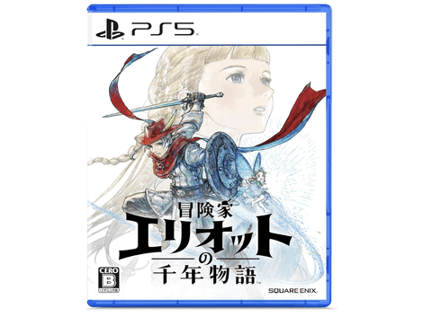【悲報】スクエニ渾身の新規IP「エリオットの千年物語」、予約が伸び悩む
