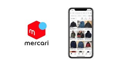 メルカリでスニーカー買ったら偽物届いて警察沙汰にしたんやが😡