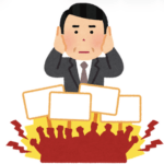 日本人「移民嫌です。社会保険料下げろ。税金下げろ。物価下げろ」←これさぁ