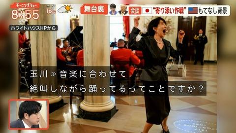 【朗報】石油タンカーさん、続々と日本へ。サナ完全勝利か