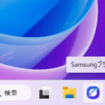 Windows11使っててChrome使ってる奴wwwww