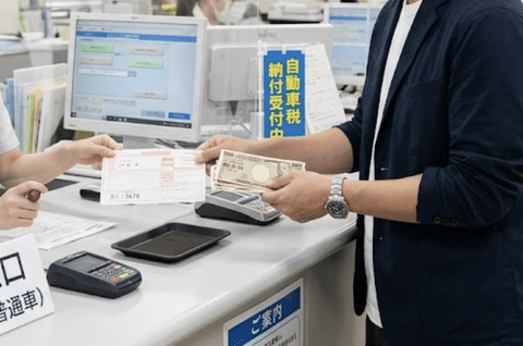 【悲報】自動車税76,000円払ってきたわ。終わりだよこの国