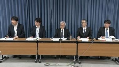 政府の地震調査委員会｢大地震に注意｣ 三陸沖で発生した地震の震源周辺で｢ゆっくりすべり｣が加速しているらしい