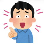 【悲報】ワイ、みんなにナフサが無くなって日本今ヤバいって話しても笑い者にされる