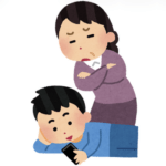 【急募】子どものスマホは時間制限設けるべきか？