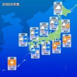 【悲報】春､短すぎる