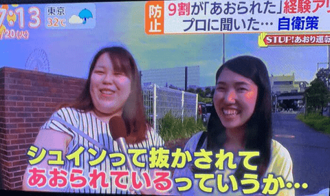 【悲報】女さん「左車線嫌いで右車線ずっと走ってたら左からシュインって抜かされた」