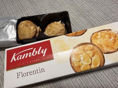 めちゃくちゃ美味いお菓子食べてる