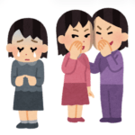 【悲報】「いじめ」は人間の本能なのになぜいけない事とされてるのか